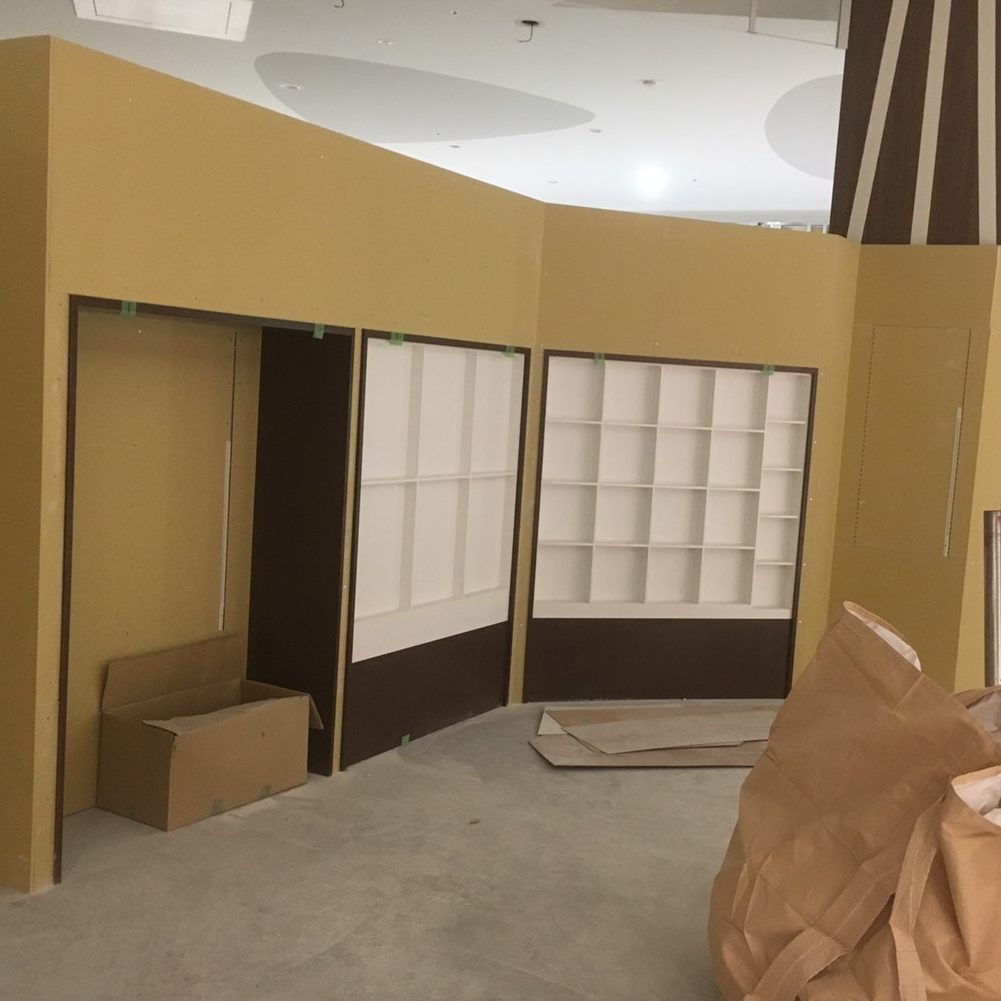 愛知県名古屋市の建築一般工事 リフォーム工事の株式会社松昇の某百貨店 店舗工事(ボード工事